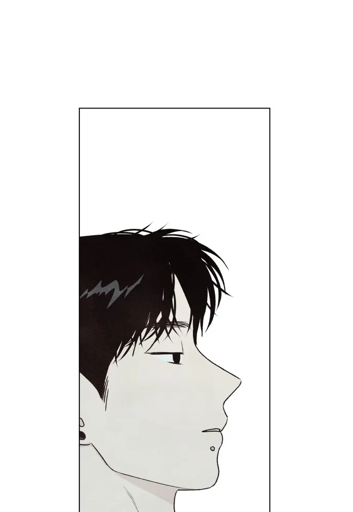 My Reason to Die Chapter 3 page 23 - 