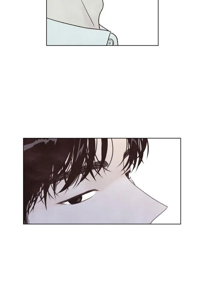 My Reason to Die Chapter 3 page 24 - 