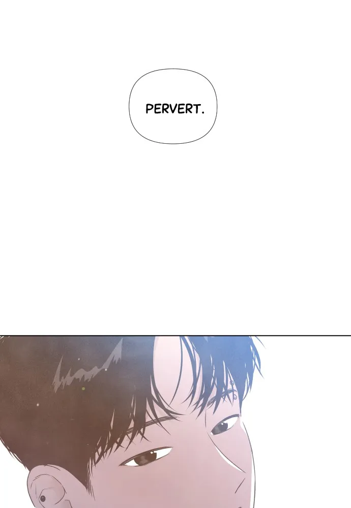 My Reason to Die Chapter 3 page 25 - 