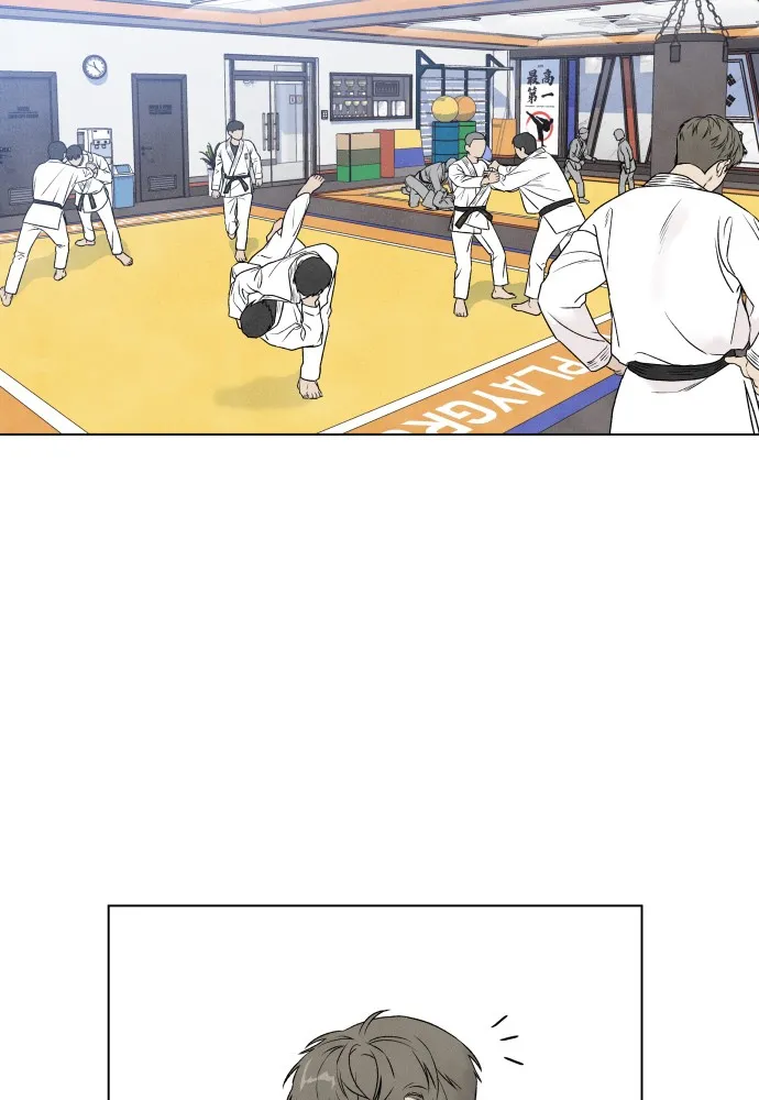 My Reason to Die Chapter 3 page 32 - 