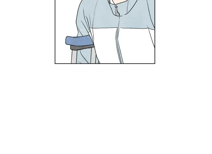 My Reason to Die Chapter 3 page 37 - 