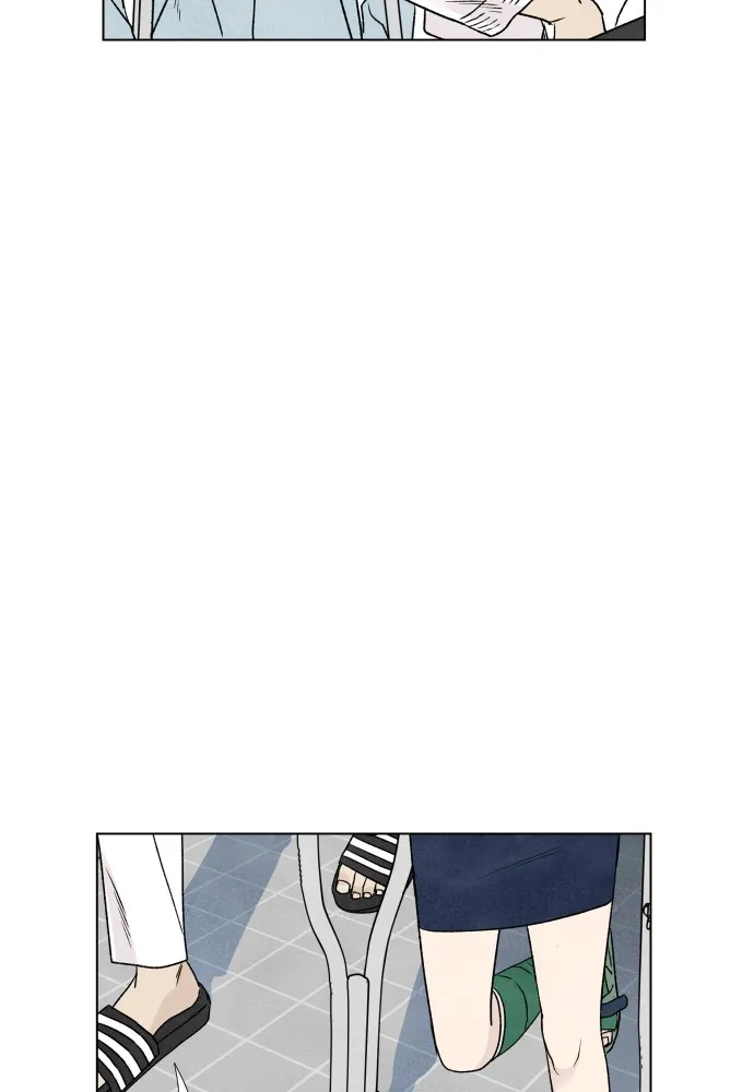 My Reason to Die Chapter 3 page 40 - 