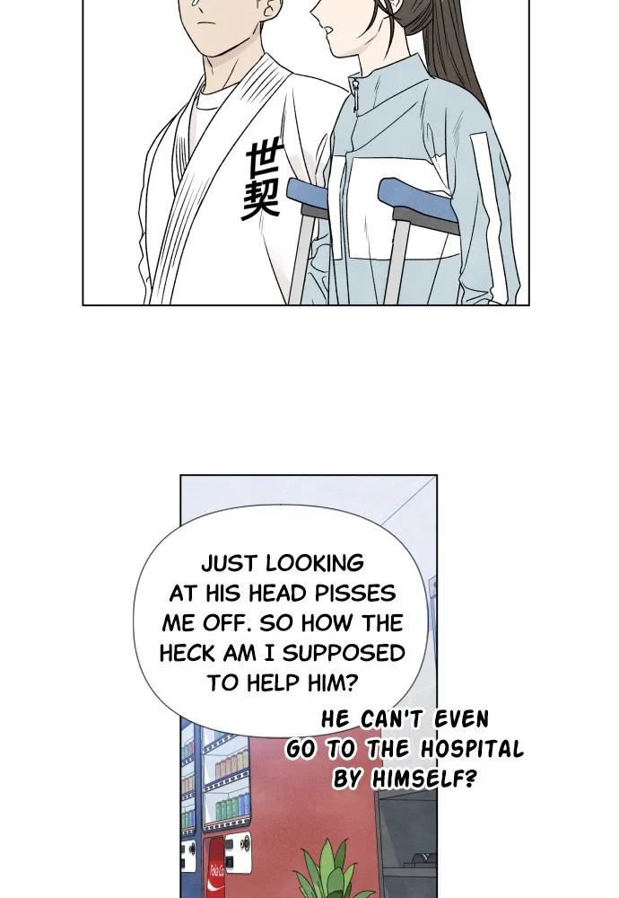 My Reason to Die Chapter 3 page 43 - 