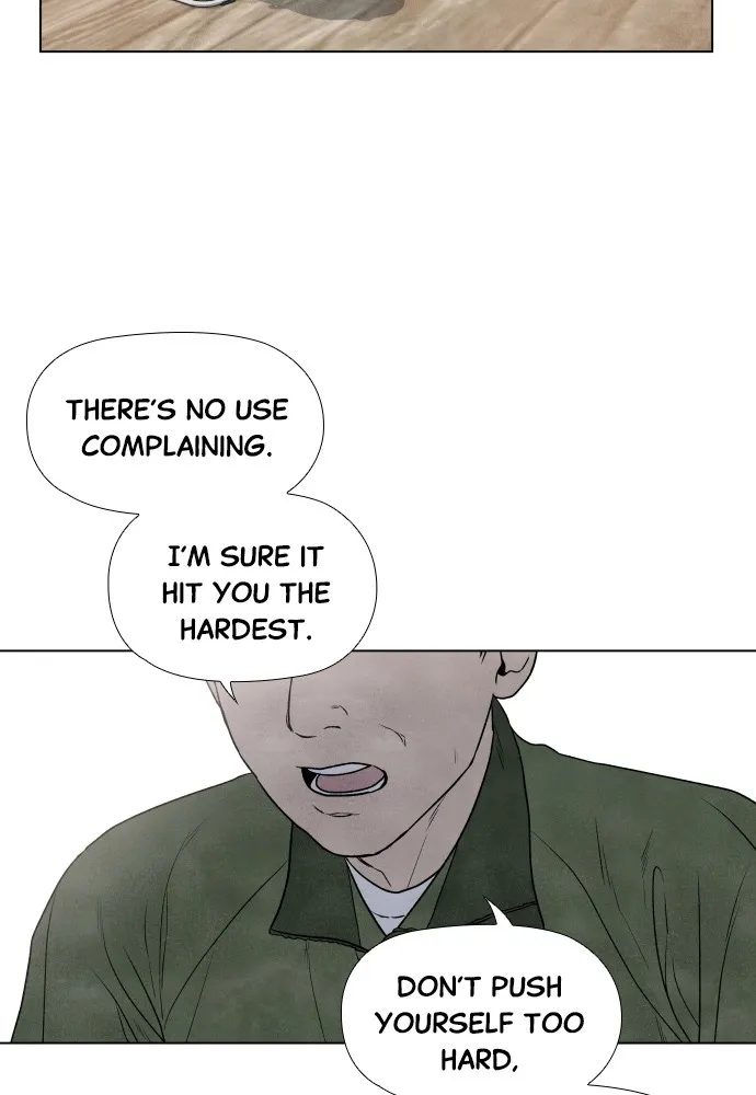 My Reason to Die Chapter 3 page 6 - 