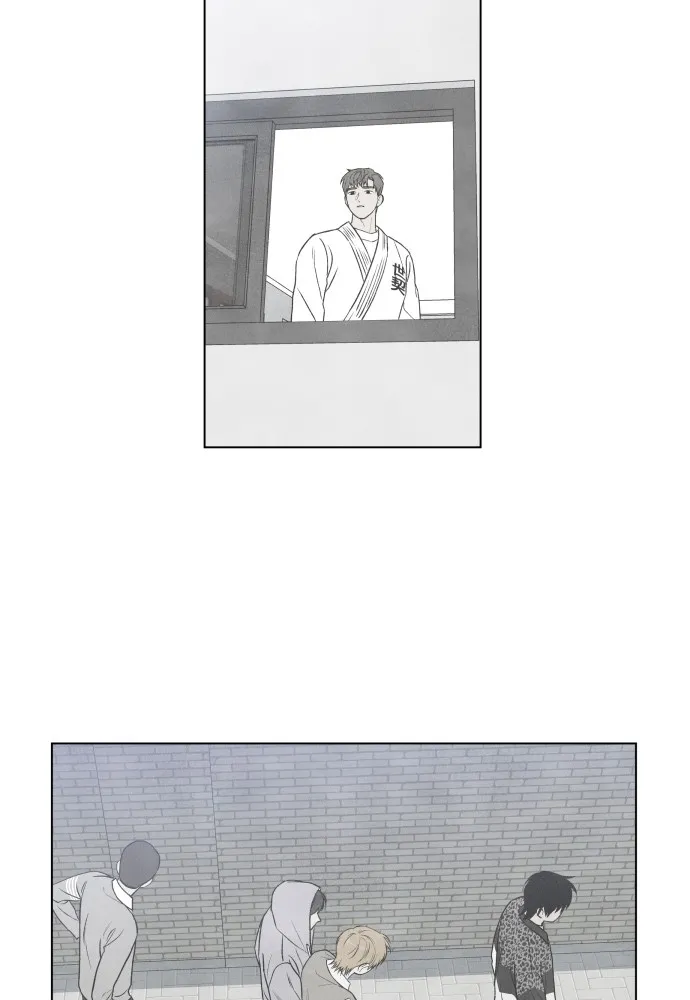 My Reason to Die Chapter 3 page 54 - 