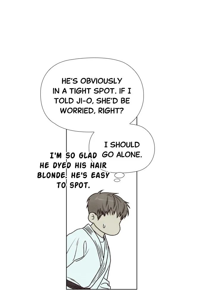 My Reason to Die Chapter 3 page 57 - 