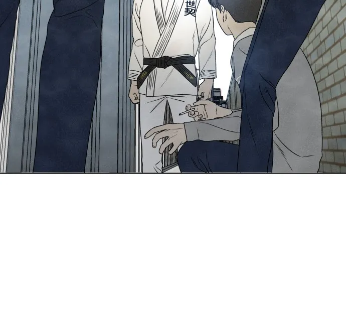 My Reason to Die Chapter 3 page 63 - 