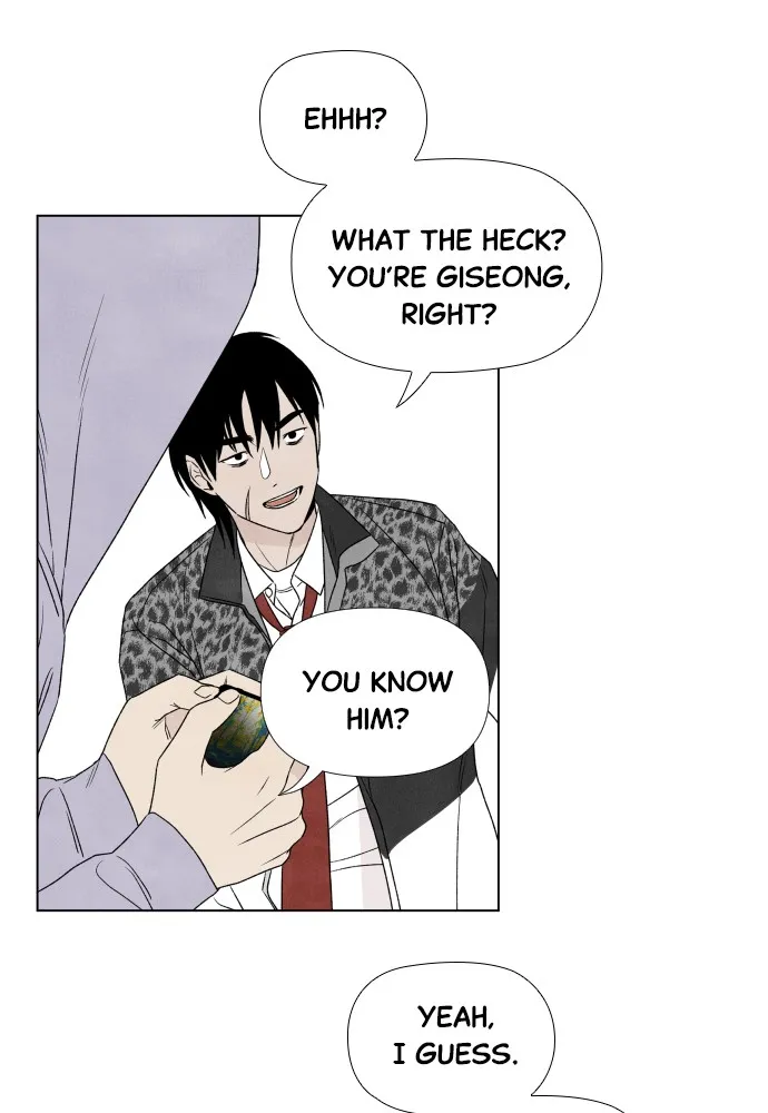 My Reason to Die Chapter 3 page 64 - 
