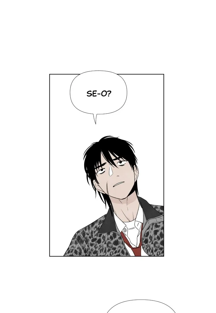 My Reason to Die Chapter 3 page 67 - 