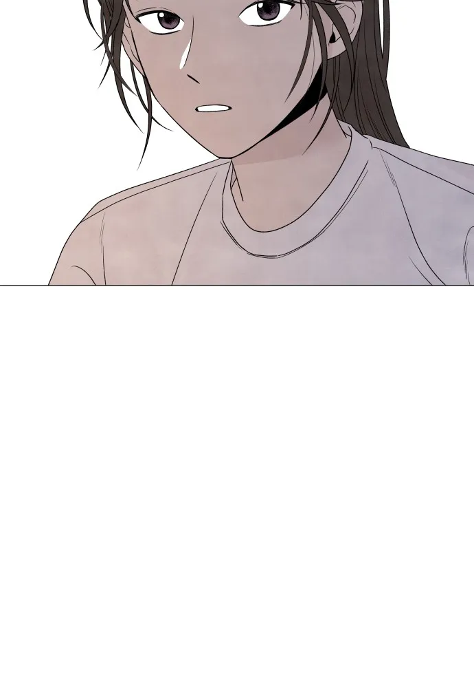 My Reason to Die Chapter 4 page 103 - 