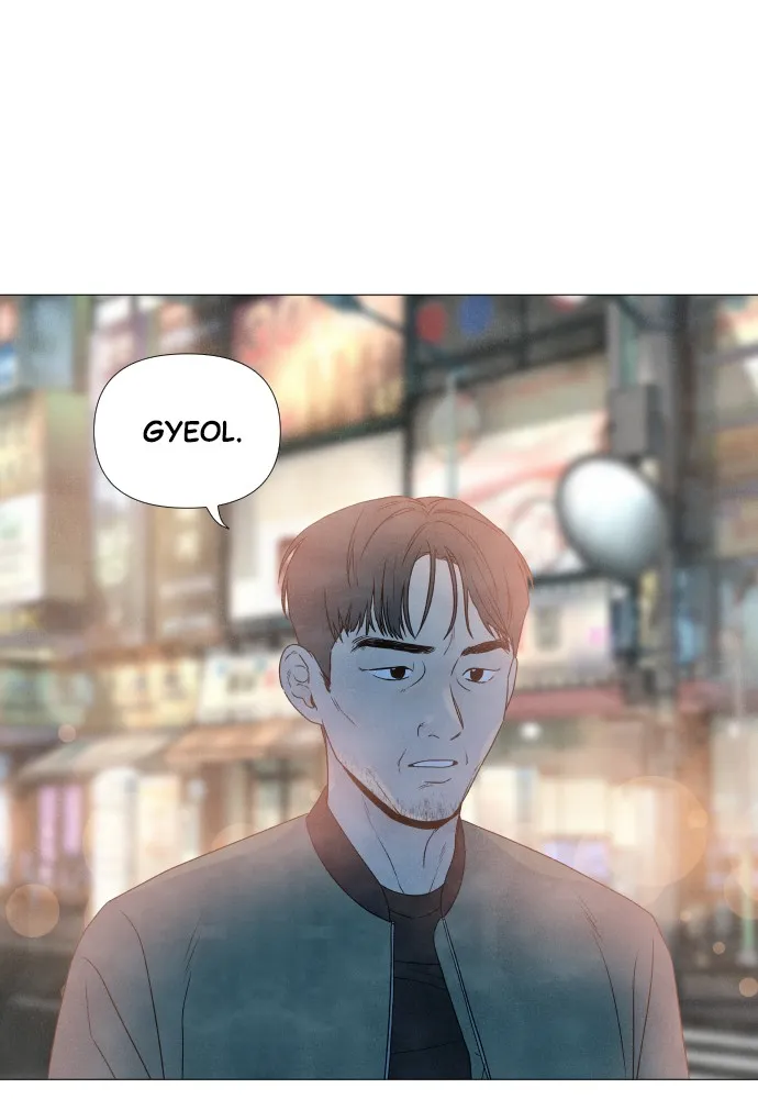 My Reason to Die Chapter 4 page 118 - 