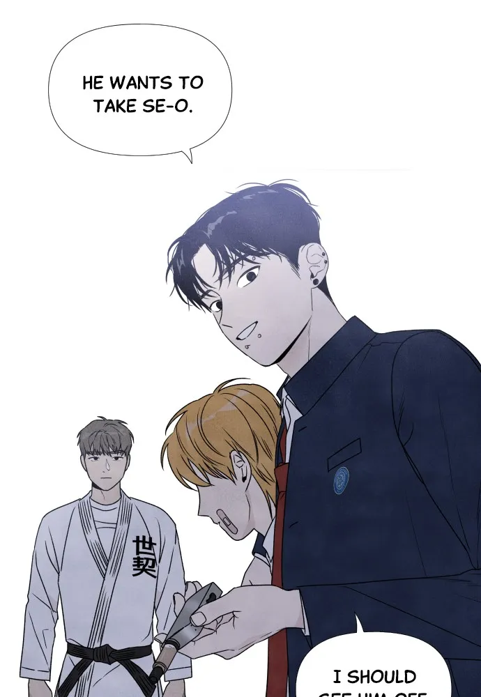 My Reason to Die Chapter 4 page 17 - 