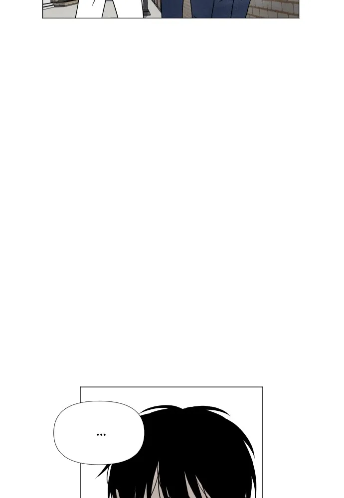 My Reason to Die Chapter 4 page 21 - 