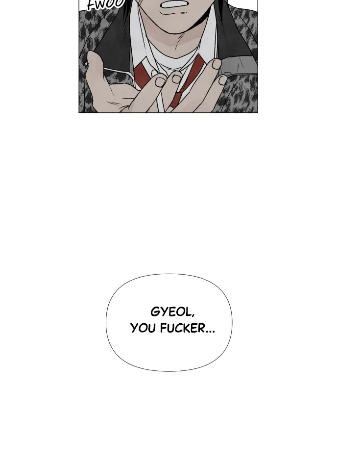 My Reason to Die Chapter 4 page 23 - 