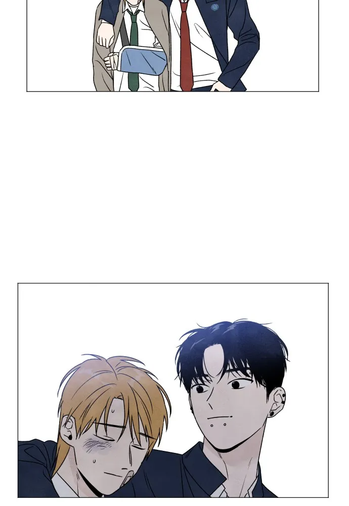 My Reason to Die Chapter 4 page 31 - 