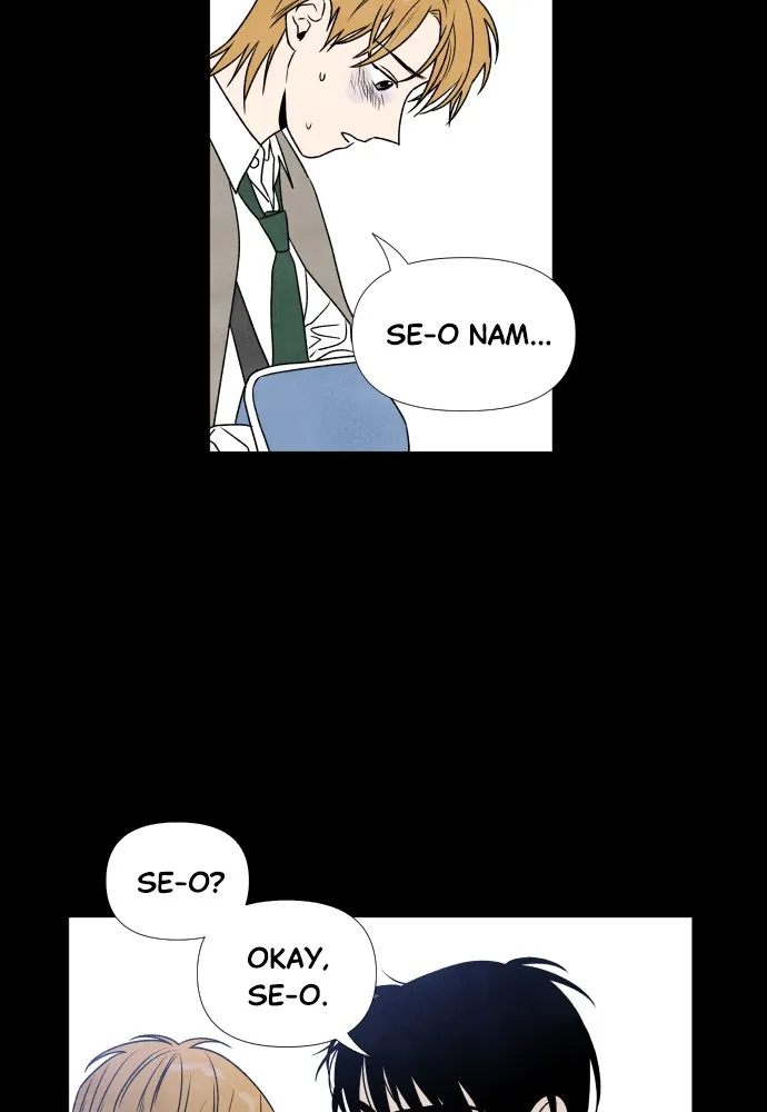 My Reason to Die Chapter 4 page 42 - 