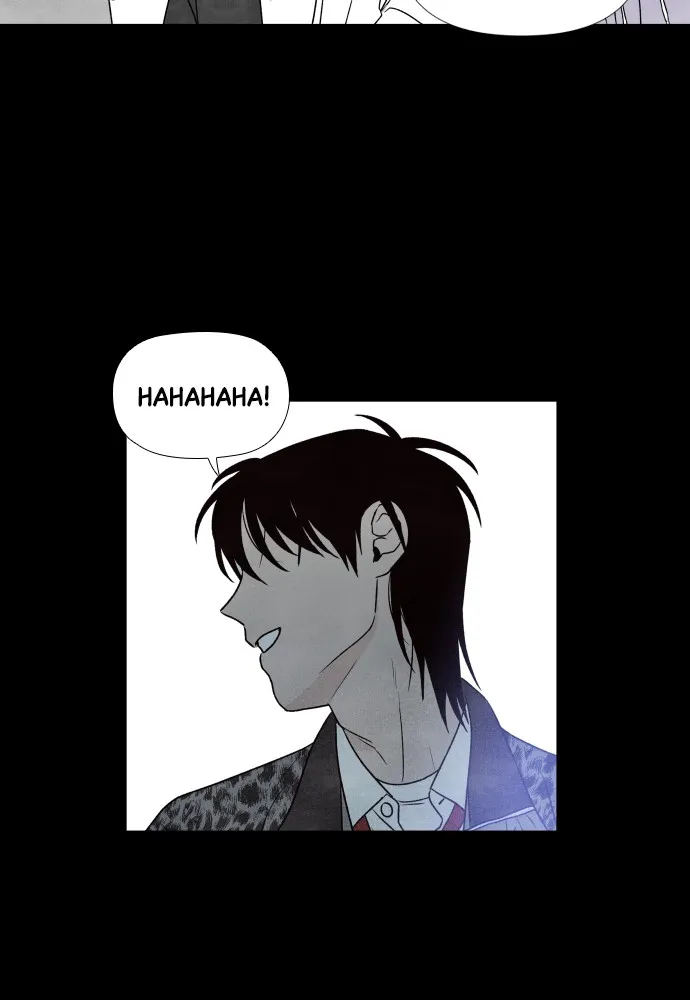 My Reason to Die Chapter 4 page 45 - 