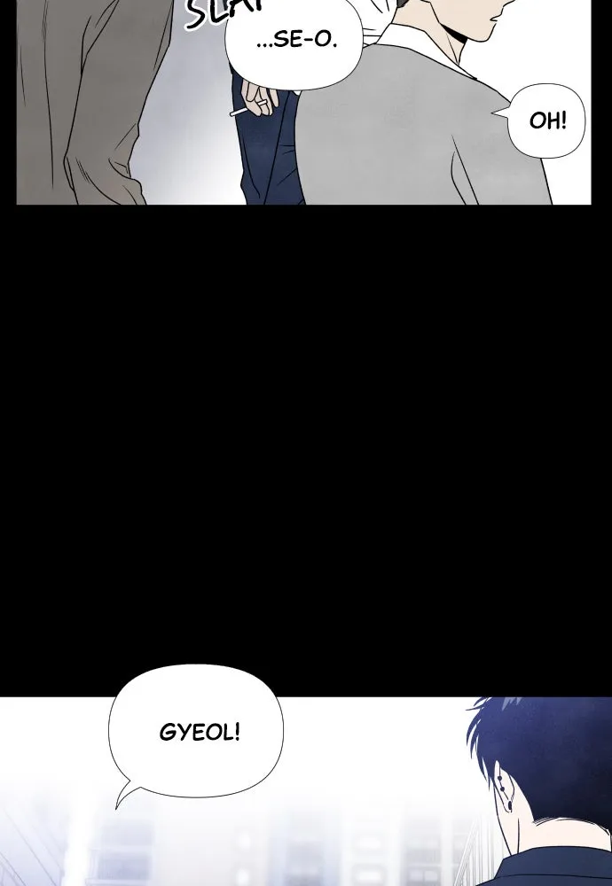 My Reason to Die Chapter 4 page 49 - 