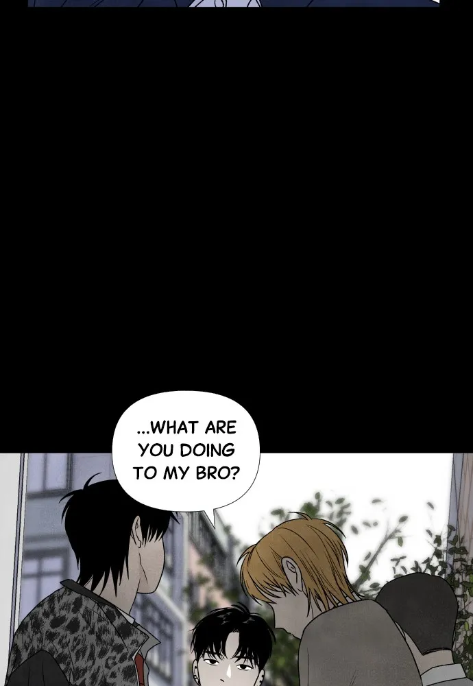 My Reason to Die Chapter 4 page 52 - 