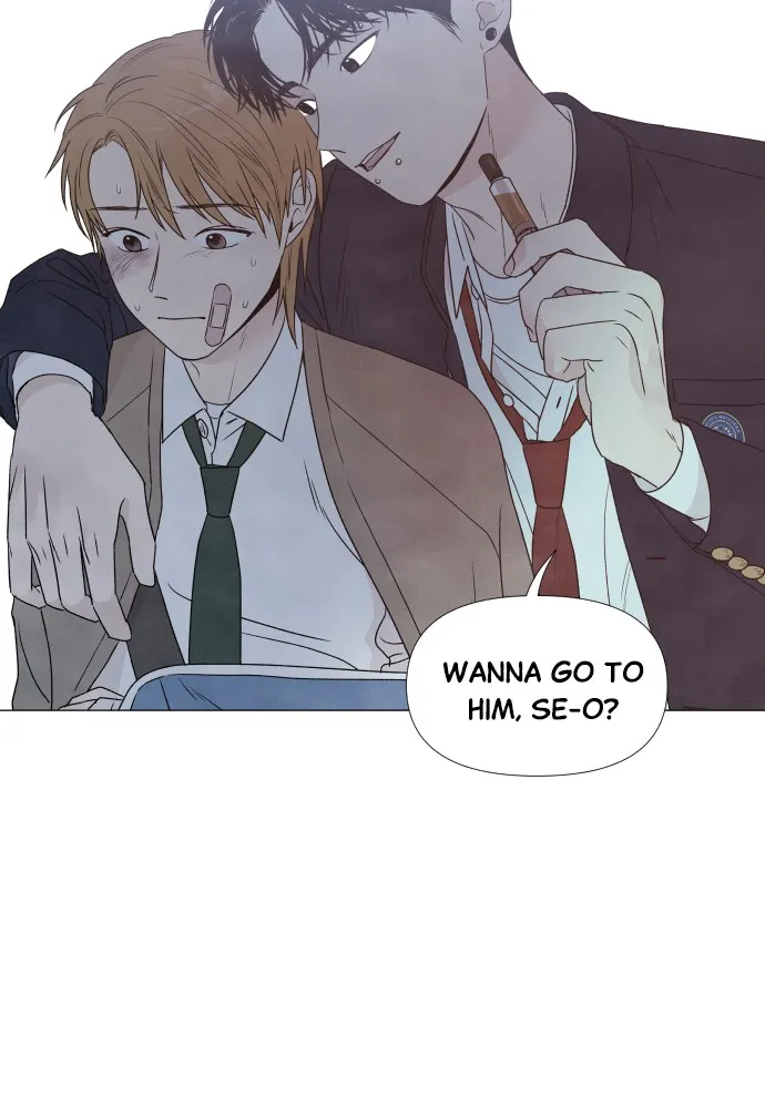 My Reason to Die Chapter 4 page 7 - 