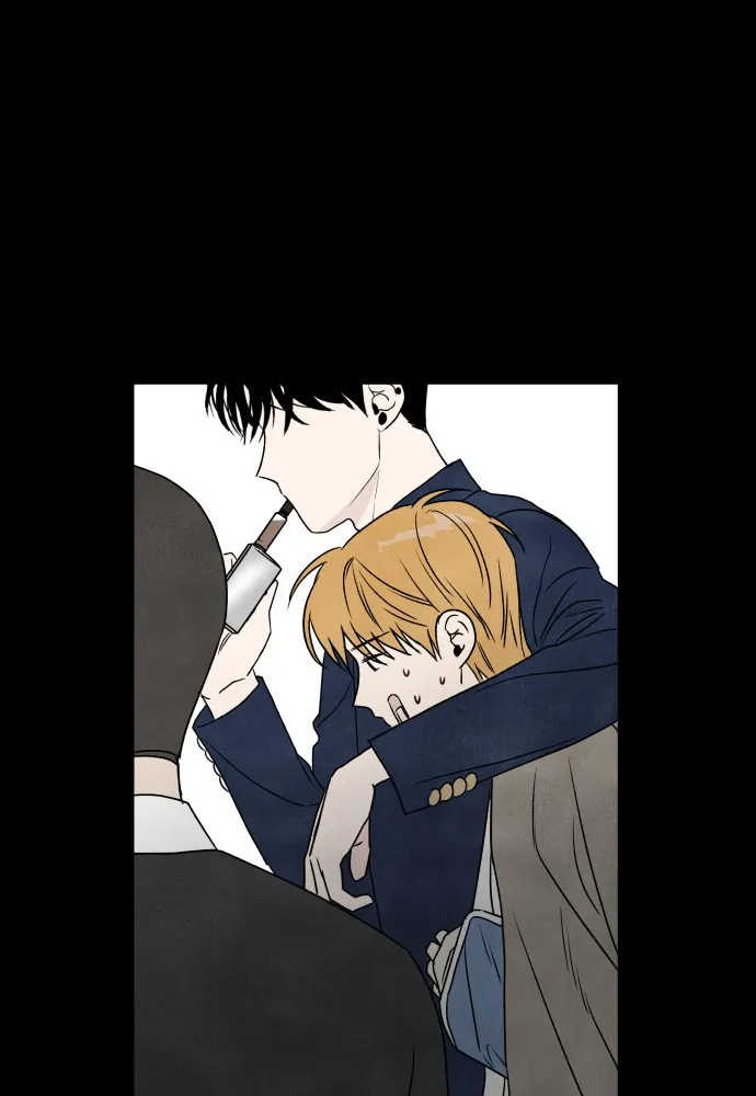 My Reason to Die Chapter 4 page 63 - 