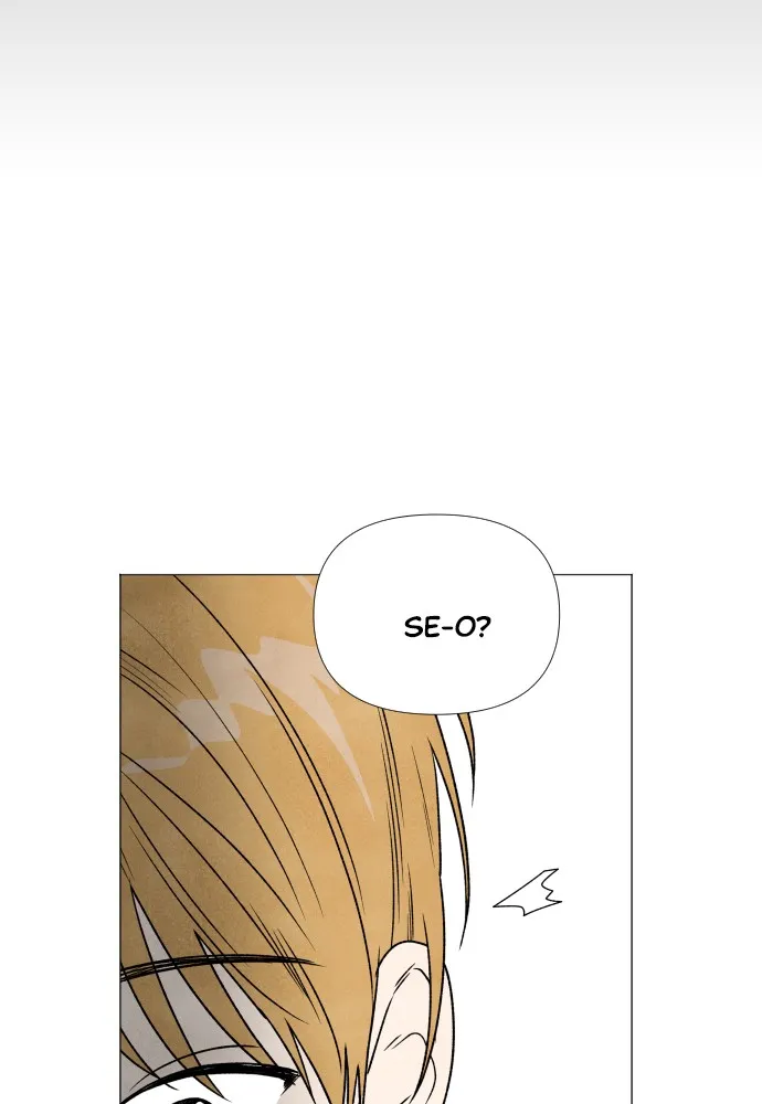 My Reason to Die Chapter 4 page 73 - 