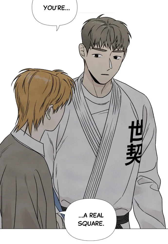 My Reason to Die Chapter 4 page 85 - 