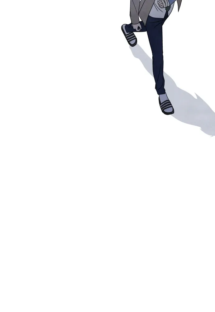 My Reason to Die Chapter 4 page 88 - 