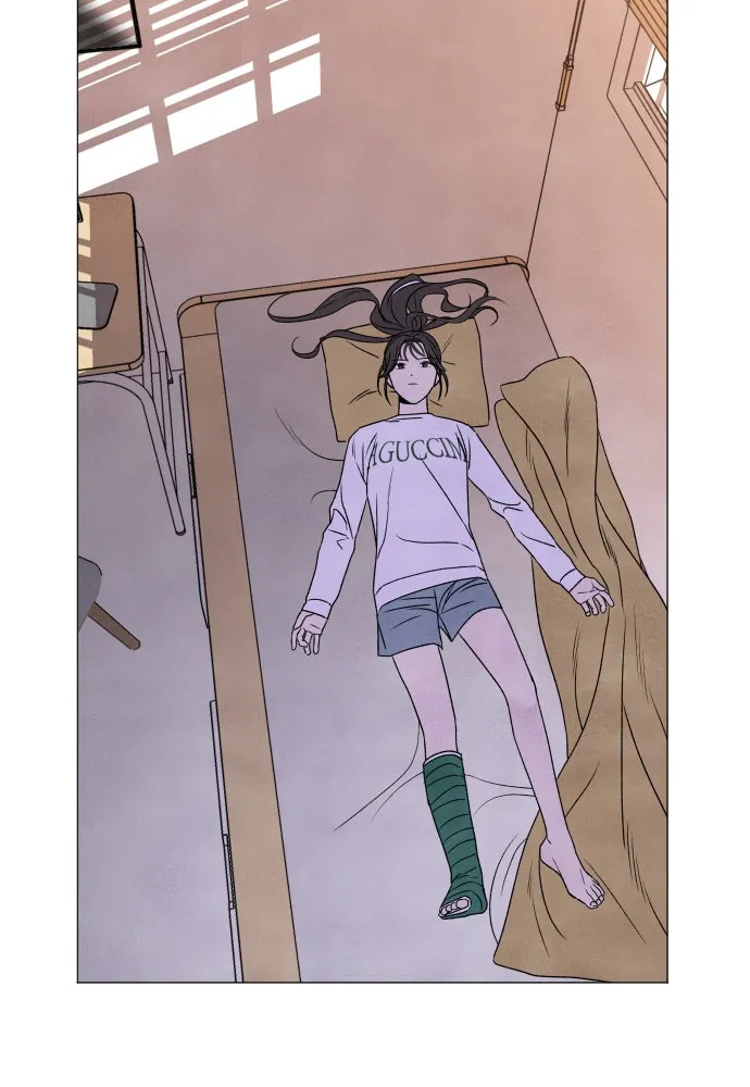 My Reason to Die Chapter 4 page 92 - 