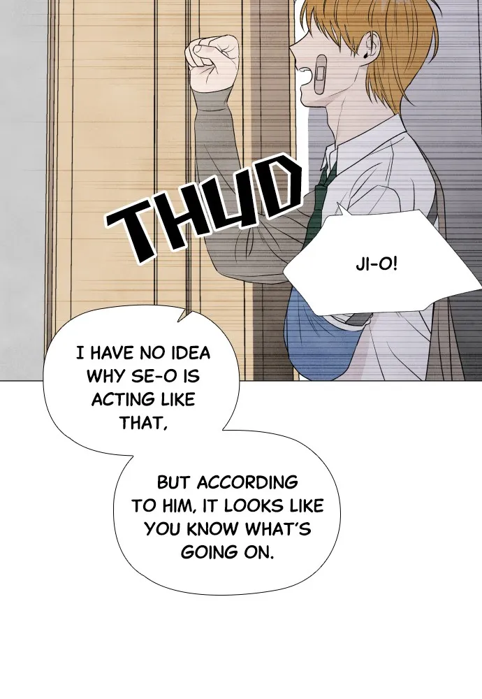 My Reason to Die Chapter 5 page 15 - 