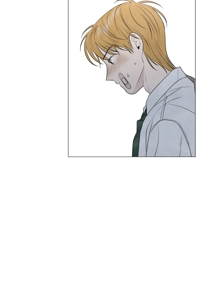 My Reason to Die Chapter 5 page 28 - 