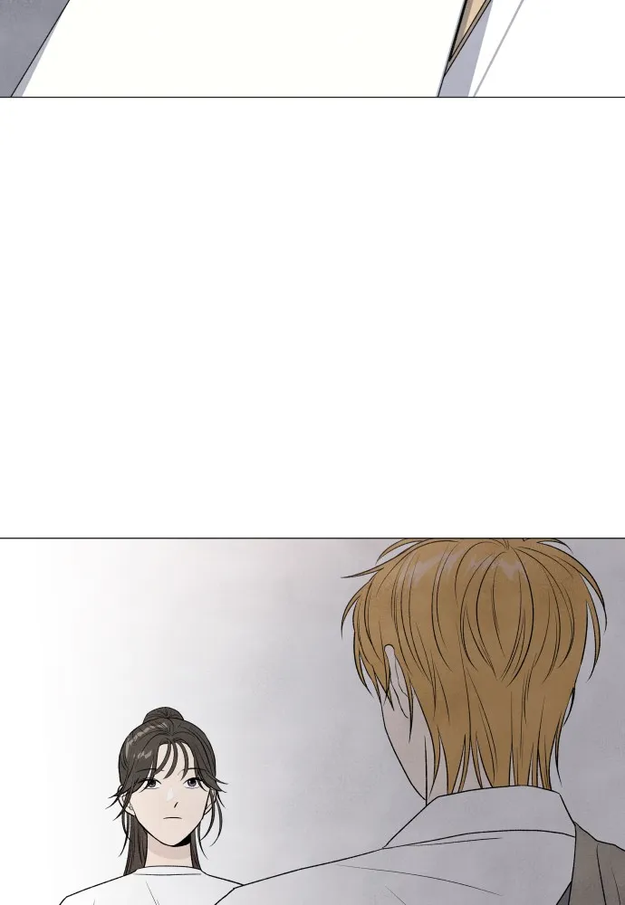 My Reason to Die Chapter 5 page 30 - 