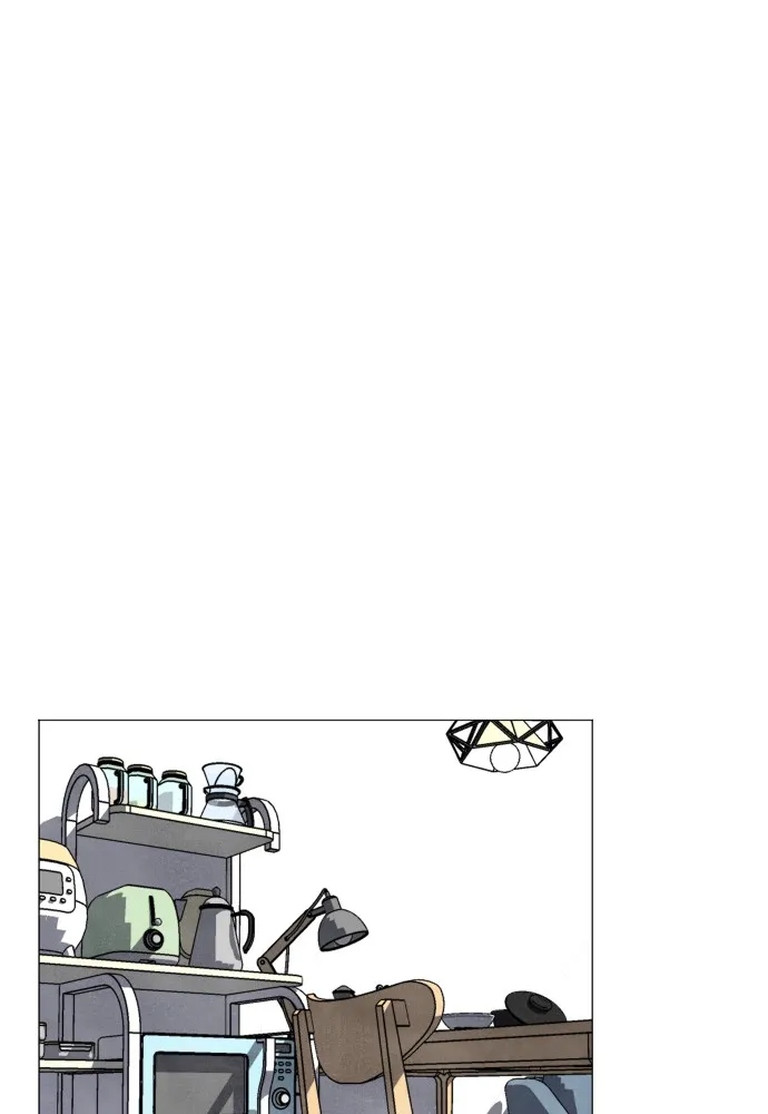 My Reason to Die Chapter 5 page 43 - 