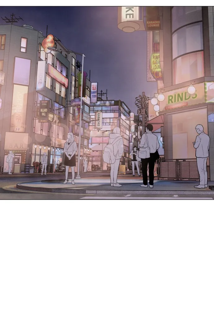 My Reason to Die Chapter 5 page 57 - 