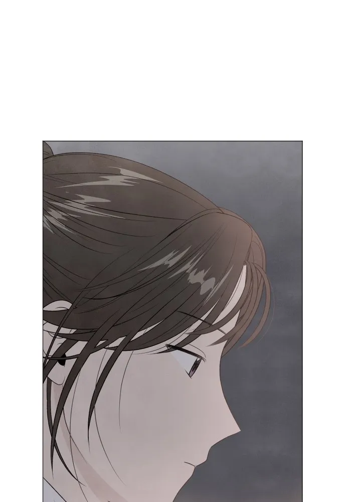 My Reason to Die Chapter 5 page 59 - 