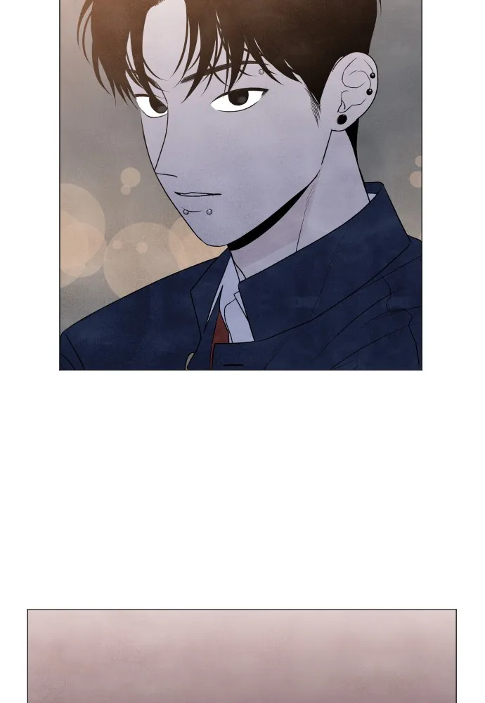 My Reason to Die Chapter 5 page 70 - 