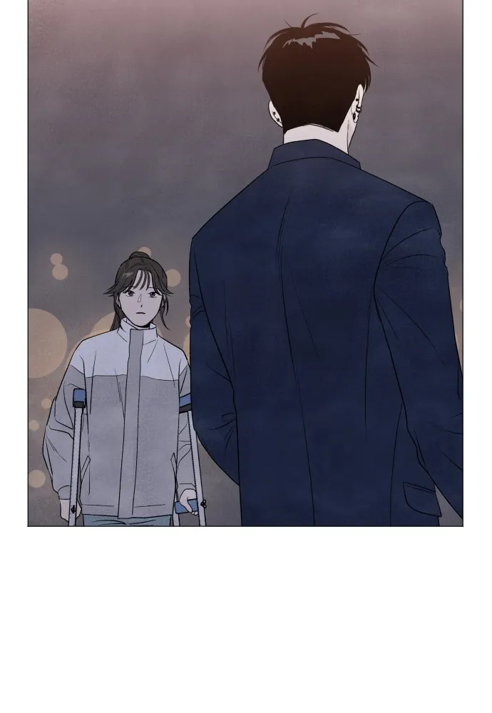 My Reason to Die Chapter 5 page 71 - 