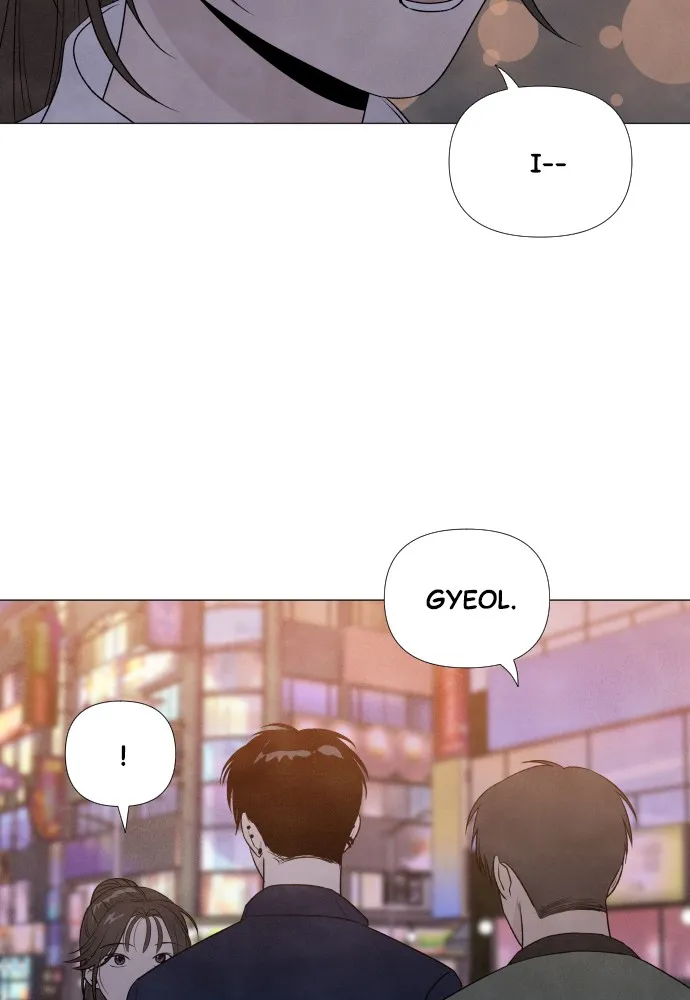 My Reason to Die Chapter 5 page 80 - 