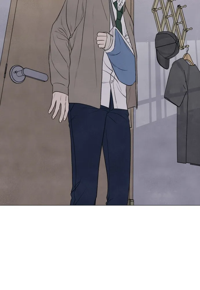 My Reason to Die Chapter 5 page 9 - 
