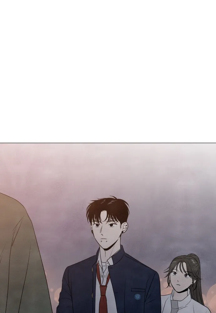 My Reason to Die Chapter 5 page 87 - 