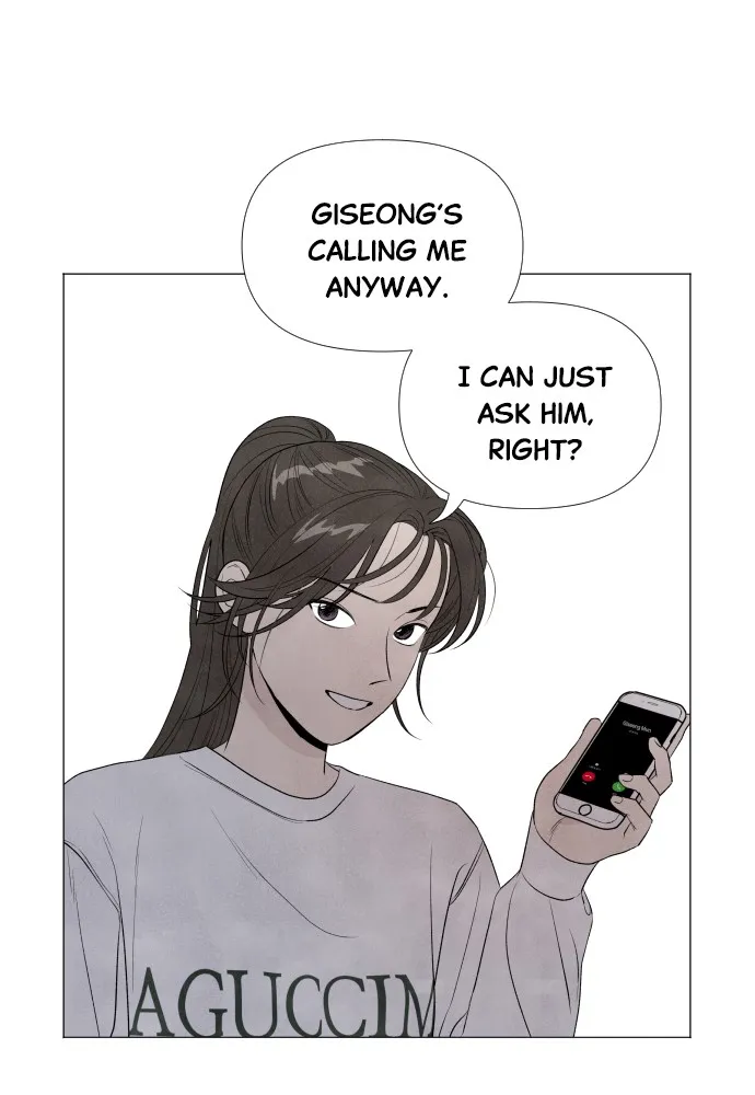My Reason to Die Chapter 5 page 10 - 