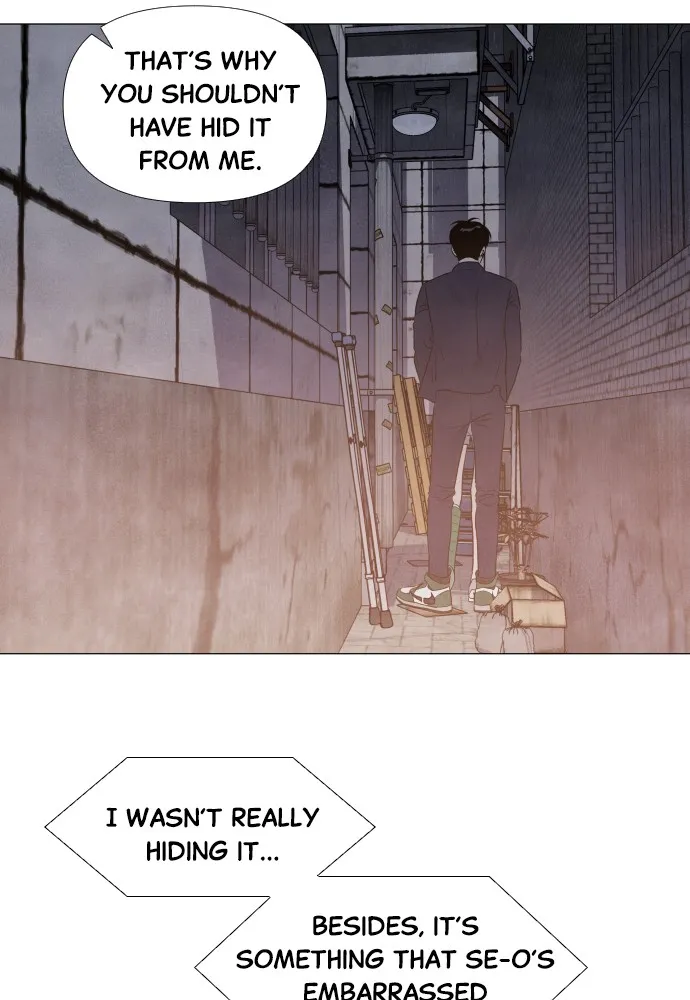 My Reason to Die Chapter 6 page 13 - 