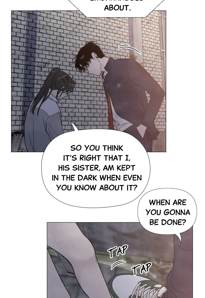 My Reason to Die Chapter 6 page 14 - 