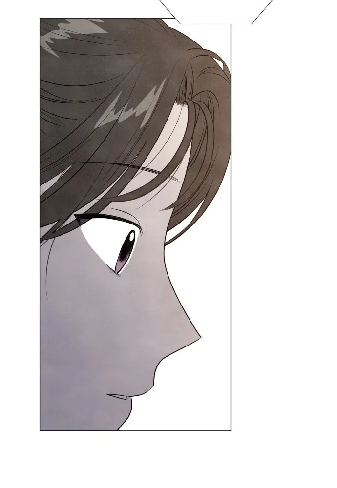 My Reason to Die Chapter 6 page 17 - 