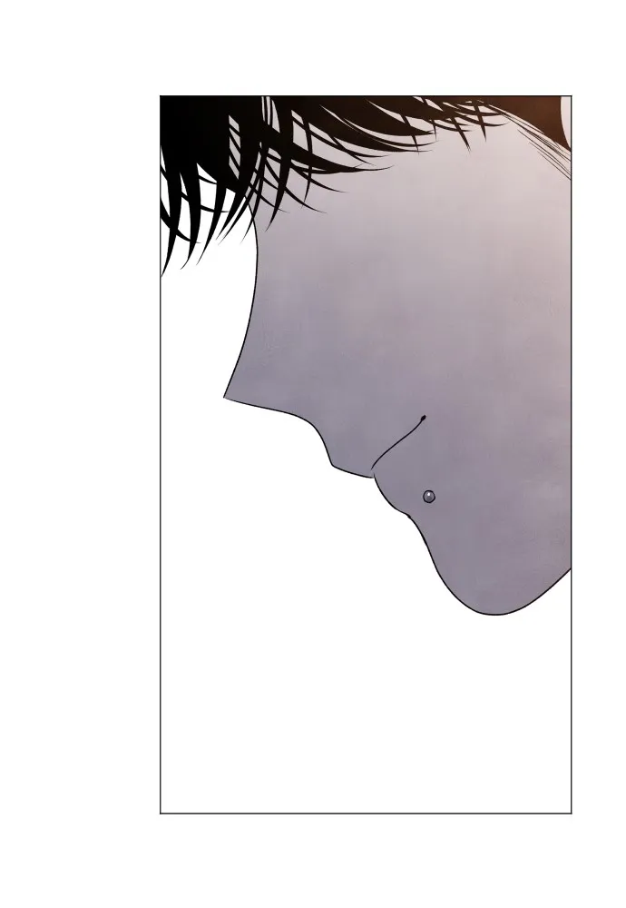 My Reason to Die Chapter 6 page 18 - 