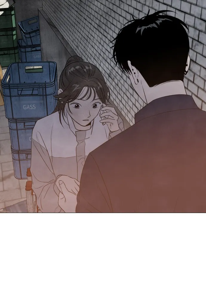 My Reason to Die Chapter 6 page 21 - 