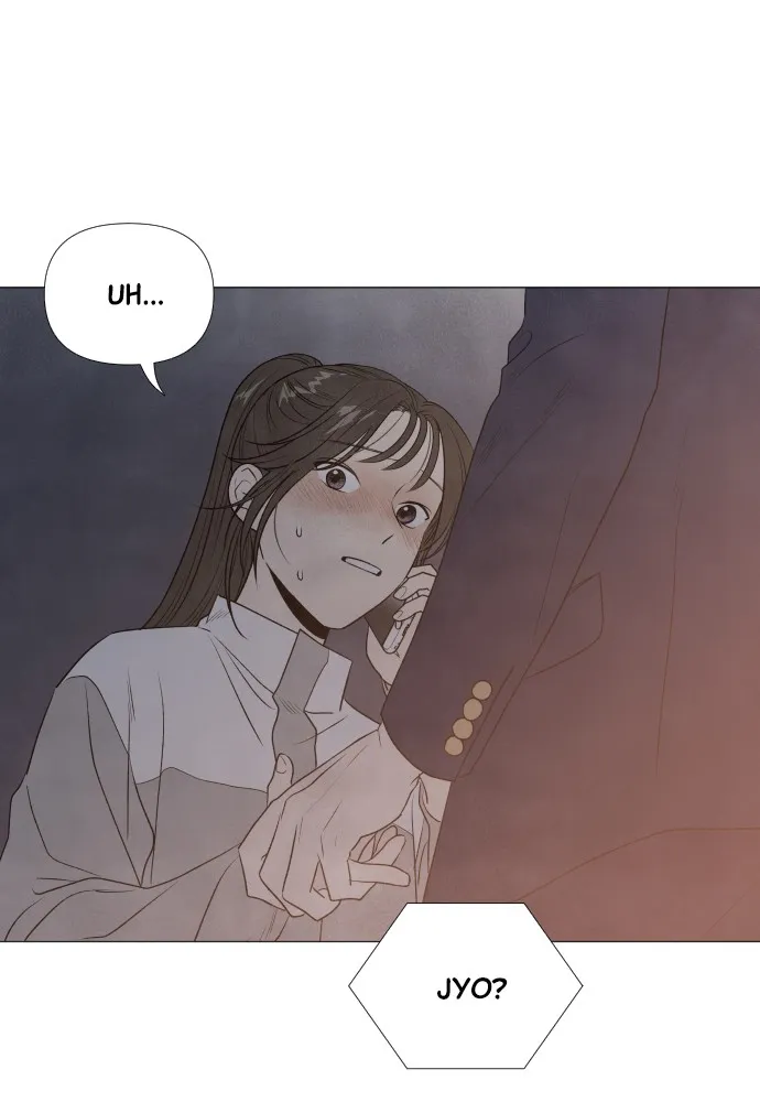 My Reason to Die Chapter 6 page 27 - 