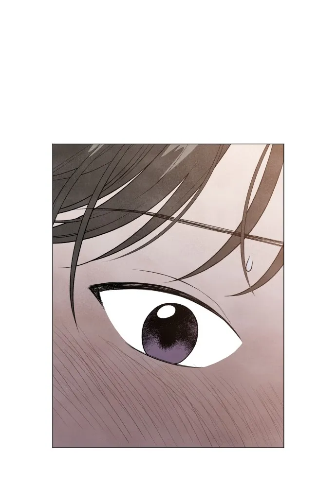 My Reason to Die Chapter 6 page 28 - 
