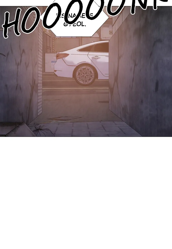 My Reason to Die Chapter 6 page 31 - 