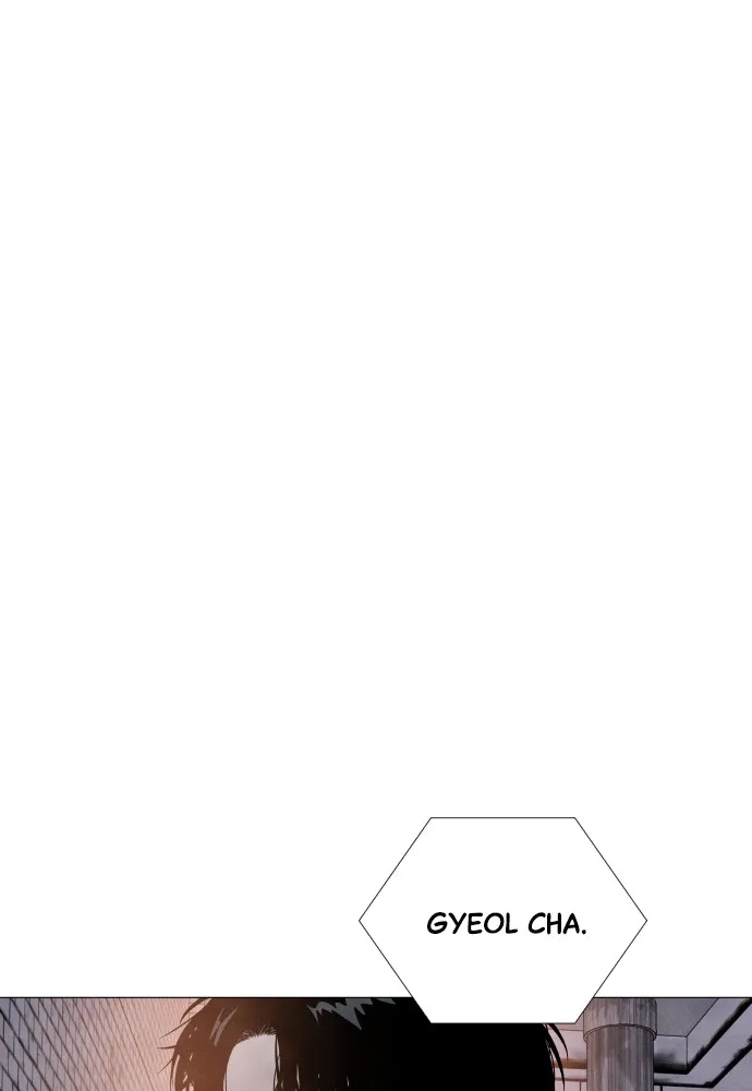 My Reason to Die Chapter 6 page 34 - 